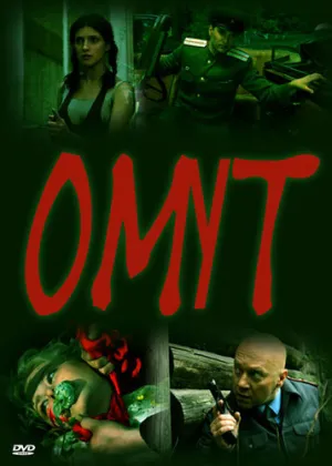 Омут (сериал 2007)