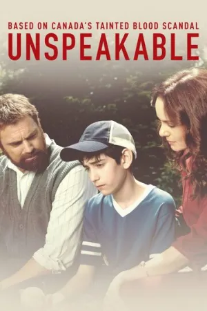 Невыразимый (сериал 2019)