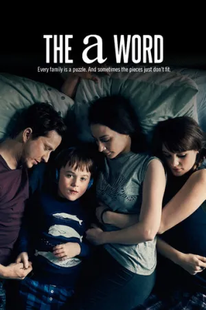 Слово на букву А (сериал 2016)