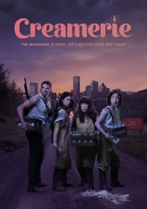 Кримэри (сериал 2021)