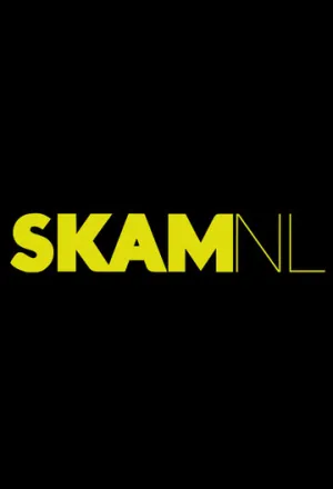 Стыд. Нидерланды (сериал 2018)