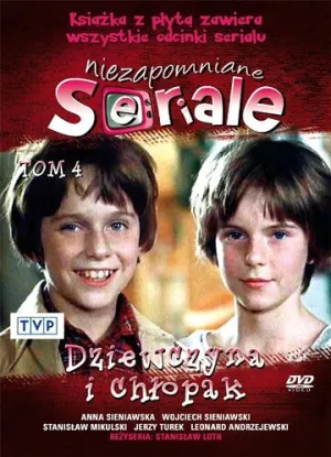 Проделки близнецов (сериал 1978)