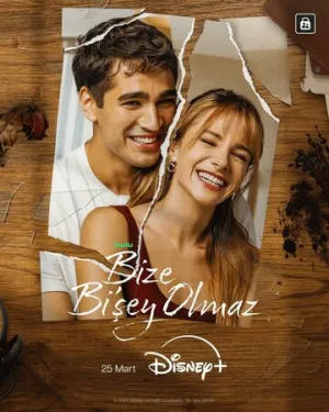 С нами ничего не случится (сериал 2026)