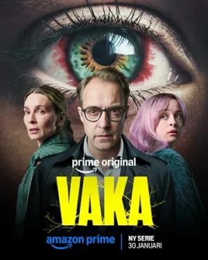 Бессонница (сериал 2026)