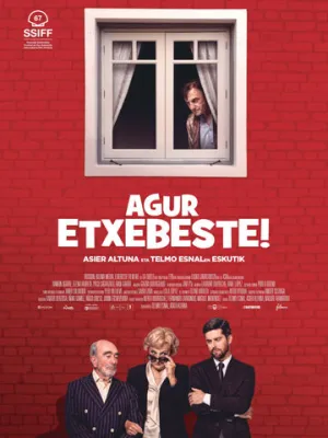 Прощай, дом! (2019)