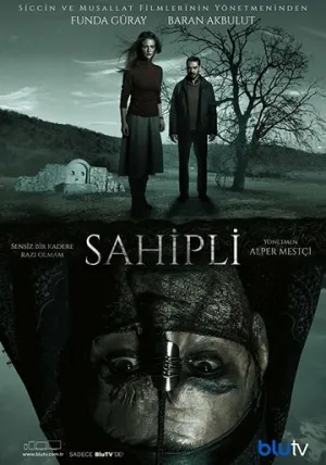 Собственник (сериал 2017)