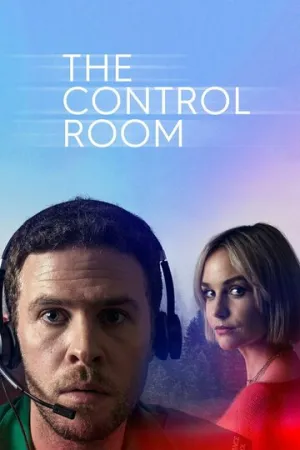 Комната управления (сериал 2022)