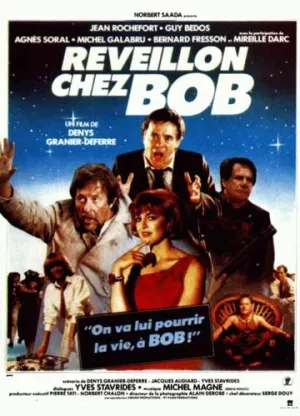 Неуловимый Боб (1984)