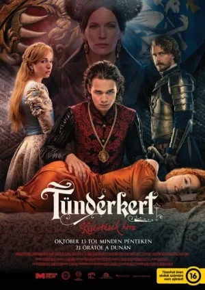 Век искушений. Род Батори (сериал 2023)