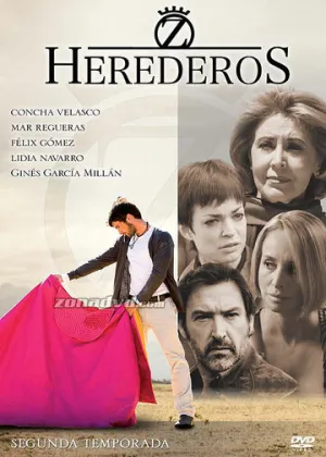 Коррида – это жизнь (сериал 2007)