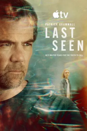Пропавшая (сериал 2026)
