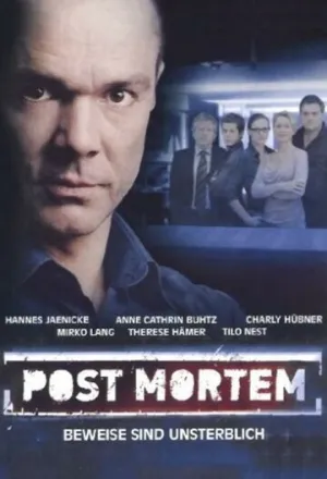 Анатомия смерти (сериал 2007)