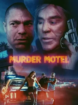 Мотель смертников (2023)