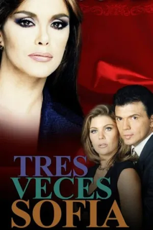 Три жизни Софии (сериал 1998)
