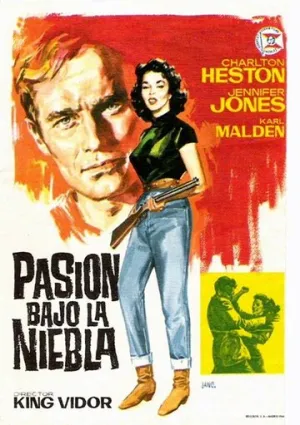 Руби Джентри (1952)