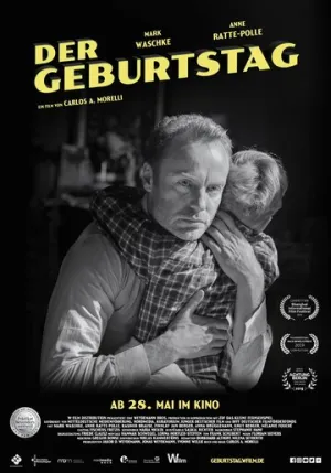 День рождения (2019)
