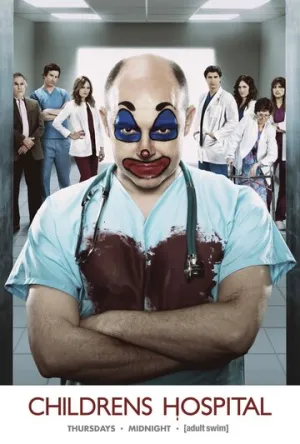Дэцкая больница (сериал 2008)