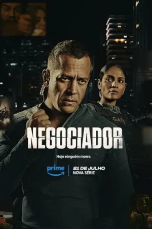 Переговорщик (сериал 2023)
