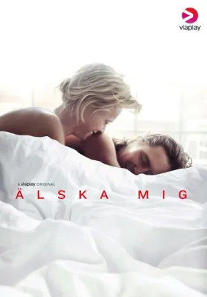 Люби меня (сериал 2019)