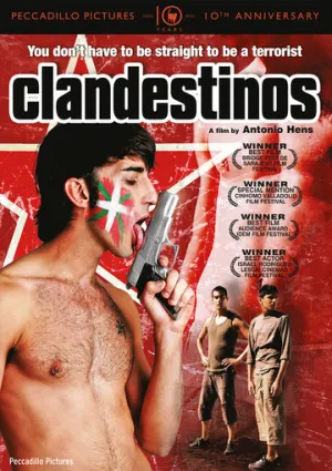Подпольщики (2007)