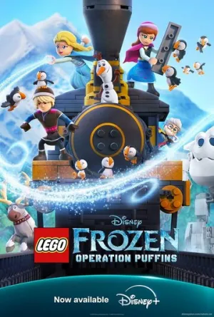 Lego Холодное Сердце: Операция Тупики (2025)