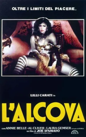 Похоть (1985)