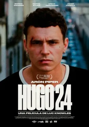 Уго 24 (2026)