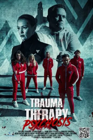 Травматерапия: Психоз (2023)