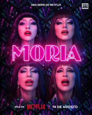 Мория (сериал 2026)