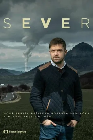 Север (сериал 2019)