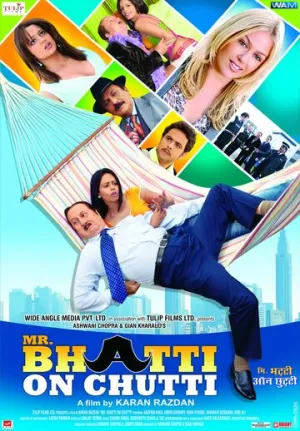 Отпуск мистера Бхатти (2012)