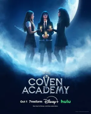 Академия ведьм (сериал 2026)