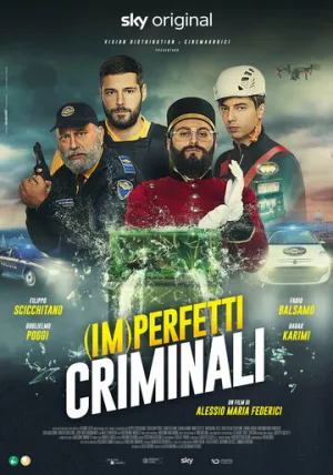 Сестры (2022)